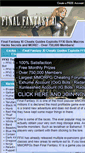 Mobile Screenshot of ffxi-fantasy.tault.com